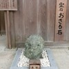 伊太祁曽神社