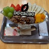 7900種突破！LOTTE Do Cacaostore（ロッテドゥカカオストア）