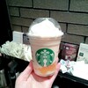 スターバックス　カンタロープメロン&クリームフラペチーノ