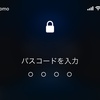 Apple Watchでアンロック、既に続報出てワロタ