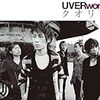 UVERworldのCDを三つ