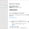  2025年07月の Microsoft Update (定例外) 2025-07-23 