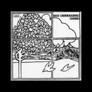 The Millennium - aiko好きがaiko以外の音楽を紹介するブログ