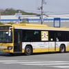 山陽バス 5763A