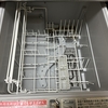 食洗器が壊れた！