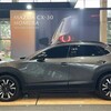 コロンビアマツダが「CX-30」の特別仕様車"Homura"を発表、新しい切削加工ホイールやブラウン仕様のシフトノブを採用か？