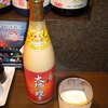 お酒のシャーベット