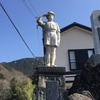 ミツマタいっぱい！