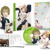 「のうりん Blu-ray2＆特別短編小説Ⅱ『おんさい! 美濃田茂』」感想