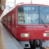 栄生で電車見物 - 2020年10月ついたち