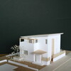 「大和田の家」設計打ち合わせ終了
