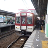 近鉄御所駅マルシェに行ってきた　その①