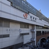 チャクラワーク in 岐阜ヨガの家 