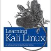 Kali LinuxのVBoxLinuxAdditionsが追加できない