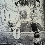 釣り屋ナガレ 6巻の感想 誰得とか俺得だ 旧 原付で日本一周