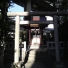 兜神社