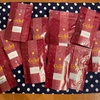 美味しい紅茶とお菓子たち♪　今年買った福袋など