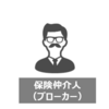 仮想通貨iXledger(IXT)は、保険業界の何をどう変えようとしているの？？