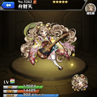 モンスト カニ魔人 メカクラブロン 使い道 評価 攻略 ドロップ率 入手場所 進化素材 復讐の赤い爪 モンスト 攻略 裏ワザ 1月新モンスター最新情報 モンスト カニ魔人 メカクラブロン 使い道 評価 攻略 ドロップ率 入手場所 進化素材 復讐の赤い爪 モンスト 攻略 裏ワザ 1月新モンスター最新情報