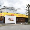 前橋市にあるマッサージサロンといえば【asian relaxation villa 前橋六供町店】