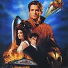 the ROCKETEER〜早過ぎたスチームパンク