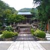 【岐阜市】伊奈波神社と善光寺