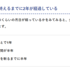 グラブル グリム琴は5本必要なのか 需要のある層は Ayakazesanのグラブログ グラブル グリム琴は5本必要なのか 需要のある層は Ayakazesanのグラブログ