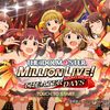 初心者向け！ミリシタ進め方 リセマラなど