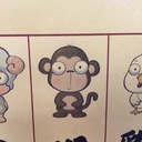 まだこめ日記