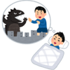 私に起こった変化１