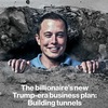 "数ヵ月以内に無料試乗会"、イーロン・マスクのトンネル