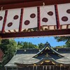 大國魂神社摂社 坪宮 と善明寺の荼枳尼天