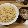 清勝丸 相模大野店〜こがしニンニクつけ麺 特大／濃厚豚骨／中太麺／マー油入りつけ麺／プレミアムモルツ／成匠／ボーノ相模大野〜