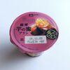 とろっとなめらか！メイトー「薩摩 芋の蜜プリン」は甘い芋蜜が美味しいプリンでした