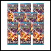 ポケモンカードゲーム 黒炎の支配者 8パックセット スカーレット&バイオレット 拡張パック