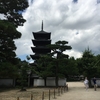 ホームステイ受け入れ2日目 その1 備中国分寺 こうもり塚古墳 いやしの館で蕎麦定食