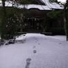 佐渡　小寒に雪降り