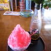 酢だまり喰ってきた2011