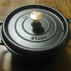 ＳＴＡＵＢ