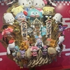 がっかり観光地。