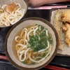 がじゅまる食堂が変わったよ Gajyumaru Shokudo has changed, noodle shop in Ishigaki, Okinawa