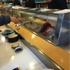 京成立石駅前「栄寿司」　ｒｕｎランチにはもってこいの立ち食い寿司を堪能