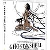 #GhostintheShell