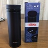 サーモスの水筒を買った［Thermos JNO-352］