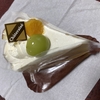 ケーキ