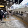 【月曜閑話】バンテリンドーム初体験&名古屋プチ観光