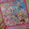 夏恒例！ローソンのプリキュアスタンプラリー