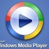 Windows Media Player Wokplace