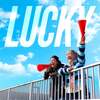 LUCKY「平成フラミンゴ」歌詞意味と楽曲解説｜"未完成のまま"で主役を生きる応援歌