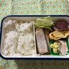 今日の弁当（123）